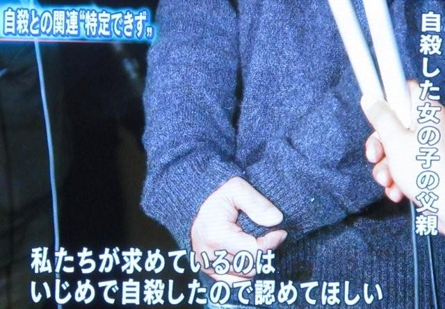 隠すのに必死_c0157558_23483952.jpg