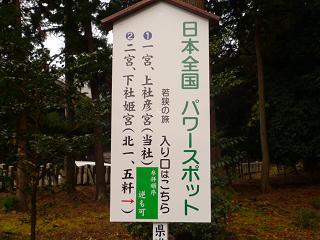 f0221360_17502542.jpg