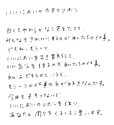 b0194467_1666100.gif