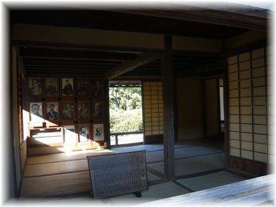 おいでませ 山口♪(2)_d0175974_14132789.jpg