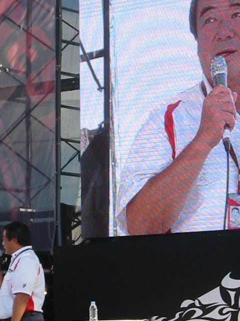 c0111189_85294.jpg