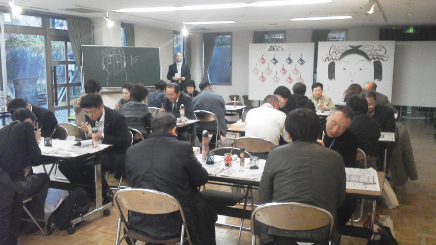 第28回 全国地域づくり団体研修交流会 青森大会_b0209890_18201219.jpg