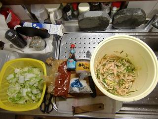 c0187298_23212090.jpg