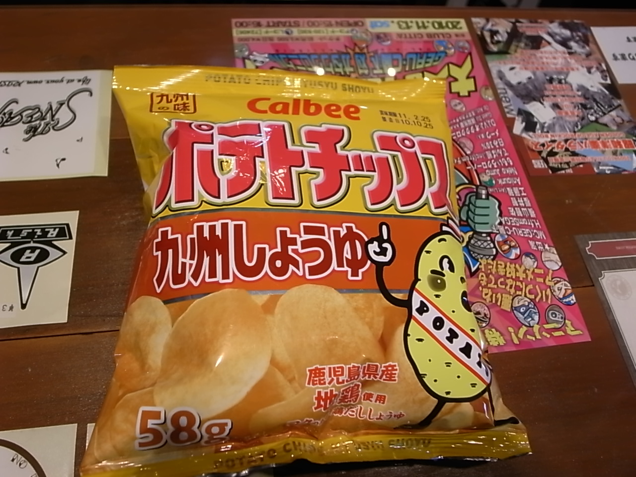 大人まんがまつり終了_a0097901_18202850.jpg