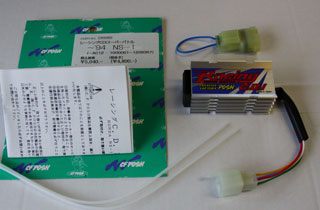 CDIは消耗品ですよ : ALPHINブログ