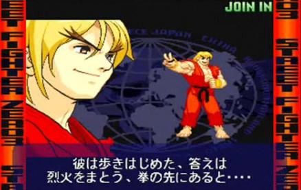 ケンコスチューム パイに萌えてるんだって話