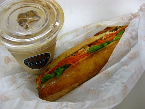 a0079948_113988.jpg
