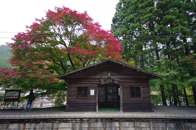 京都の紅葉2010 ~叡山電車・二ノ瀬駅~ と..._f0152550_22162913.jpg
