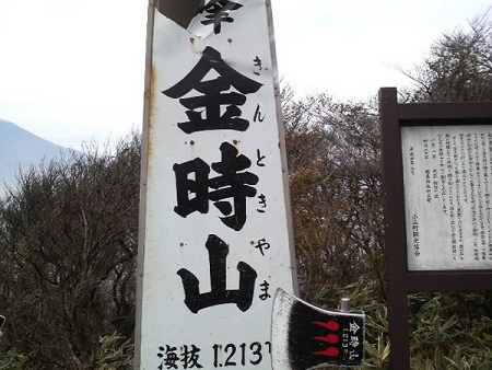 f0031554_2114339.jpg
