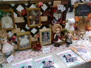 久しぶりのドールイベント_c0031157_15153369.jpg