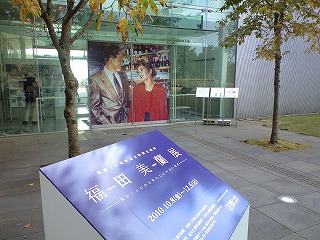 b0061863_7573418.jpg