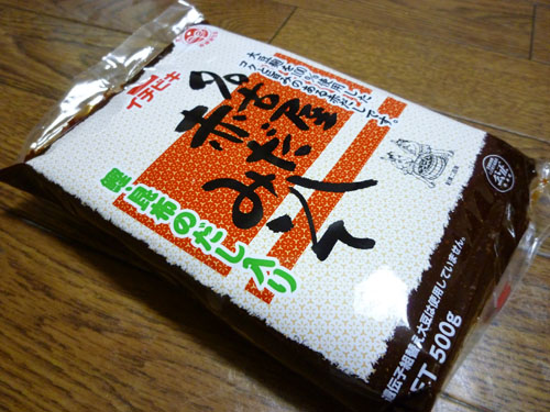 イチビキ 名古屋赤だし味噌 岐阜うまうま日記 旧 池袋うまうま日記 イチビキ 名古屋赤だし味噌 岐阜うまうま日記 旧 池袋うまうま日記
