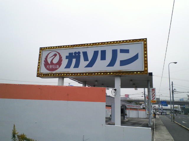 c0001670_11282198.jpg