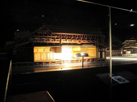着物de江戸東京博物館_b0019674_0402079.jpg