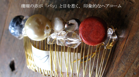 a0092285_13433085.jpg