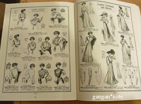 もらってください 洋書 デザイン書 楽譜絵本 インテリア本 Gangan Note もらってください 洋書 デザイン書 楽譜絵本 インテリア本 Gangan Note