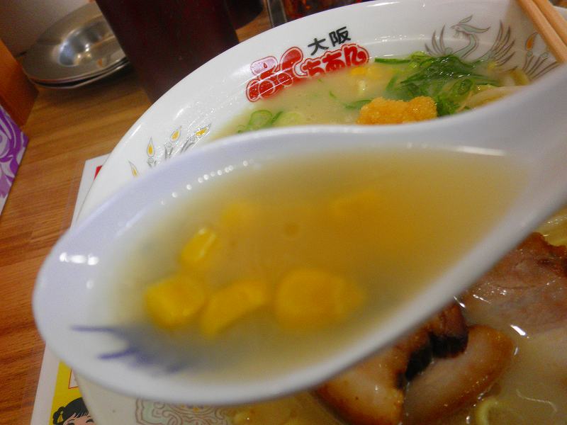 c0118393_928026.jpg