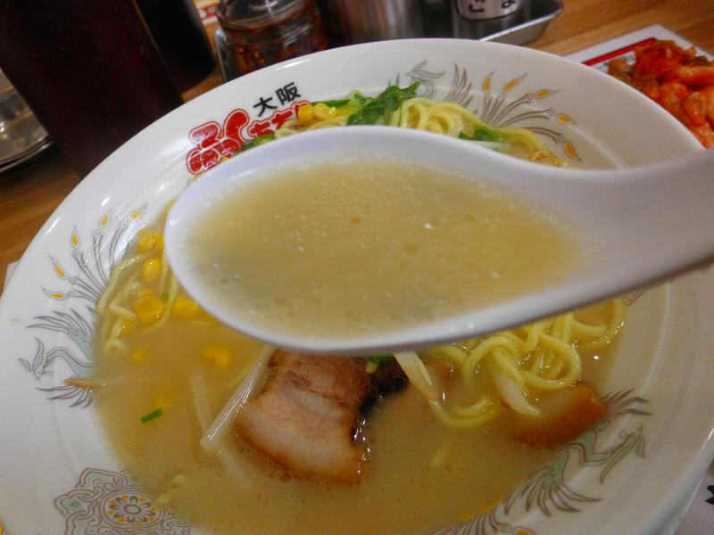 c0118393_9335247.jpg