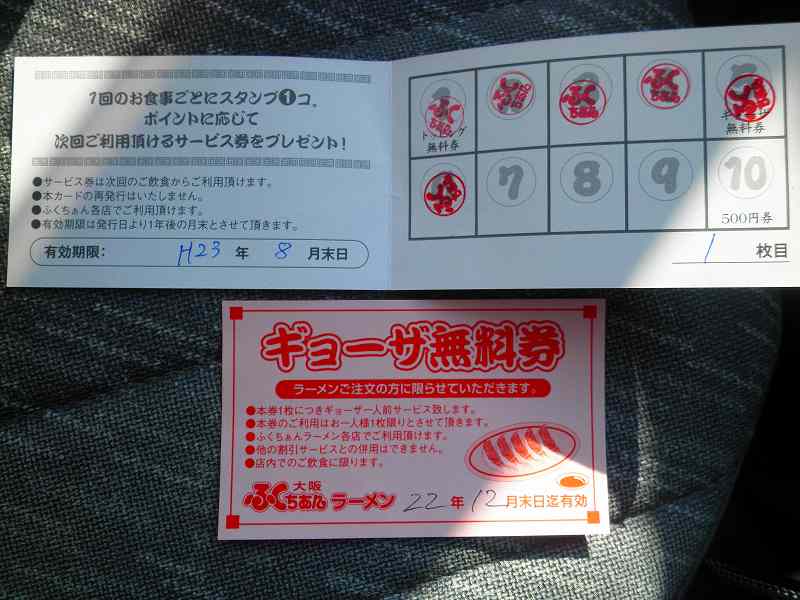 c0118393_9432779.jpg