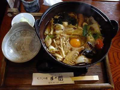 むさしの庵 甚五郎@ふじみ野の味噌煮込うどん_d0044093_23283373.jpg