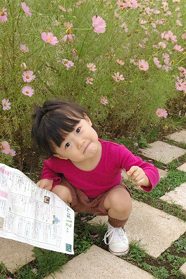 c0172101_1354734.jpg