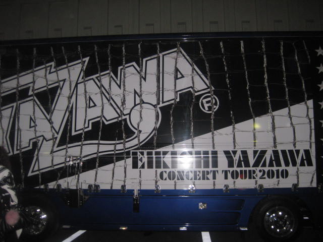 f0197703_10344163.jpg