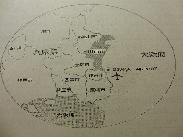 川西市（兵庫県）の「決算重視」の取組み_f0141310_23383531.jpg