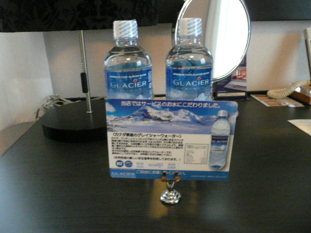 f0233310_14444911.jpg