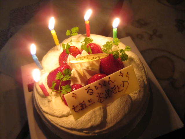 c0085916_1302984.jpg