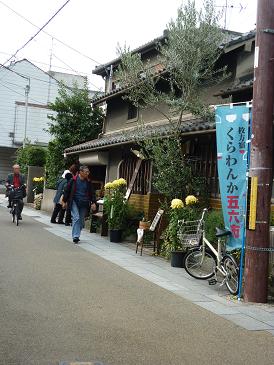 b0208228_22314236.jpg