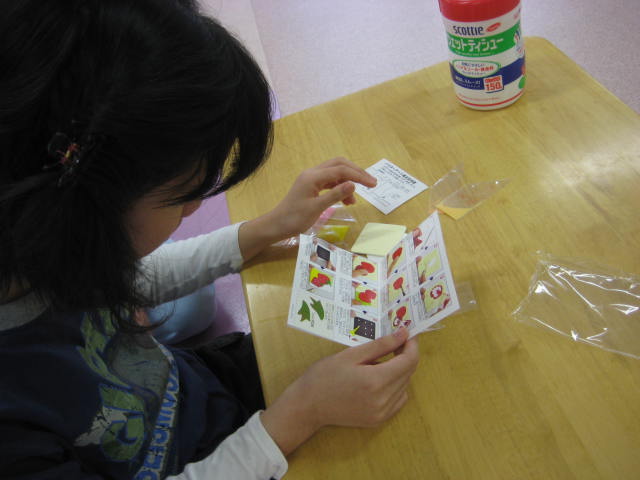 e0166032_18423715.jpg
