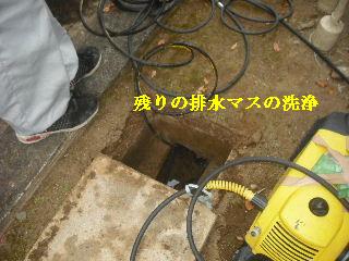 f0031037_18205649.jpg