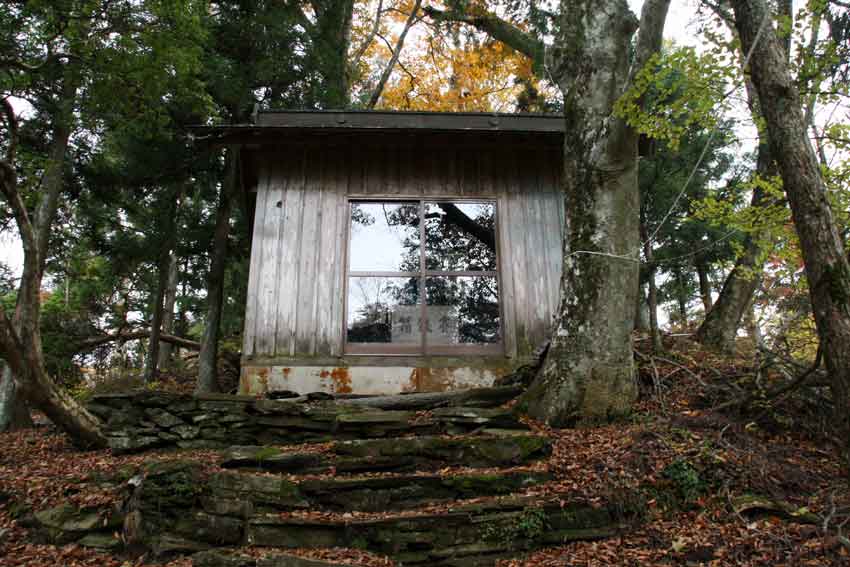 高越神社「奥の院」♪　「こうつウォーク」番外編♪_d0058941_20385644.jpg