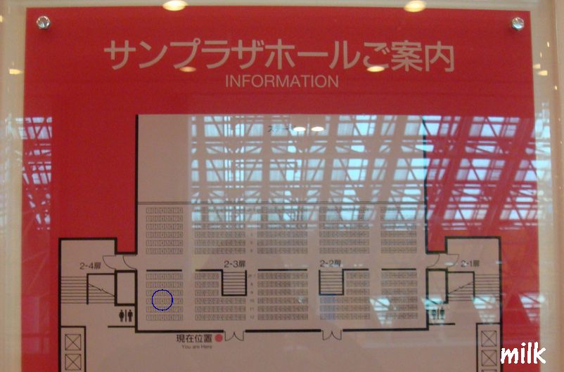 b0149445_1405833.jpg