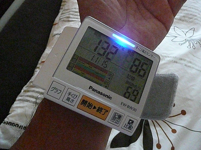 e0210347_91335100.jpg