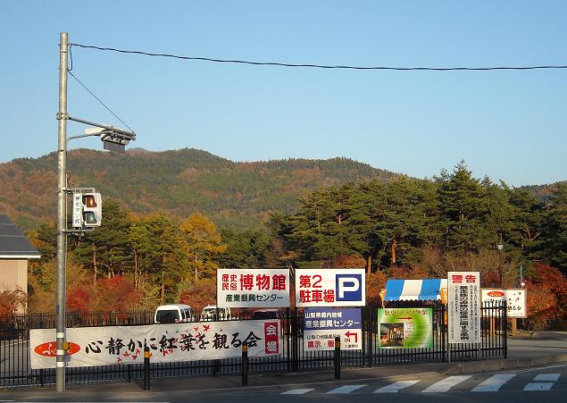 f0224347_20235843.jpg