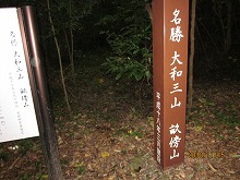d0048350_19352813.jpg