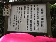 d0048350_1935422.jpg