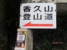 d0048350_1944989.jpg