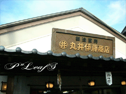 c0176651_16104225.gif