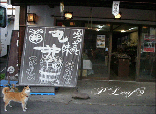 c0176651_16124247.gif