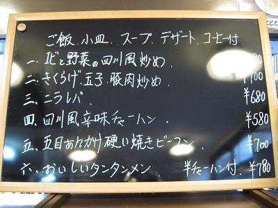 d0176162_014238.jpg