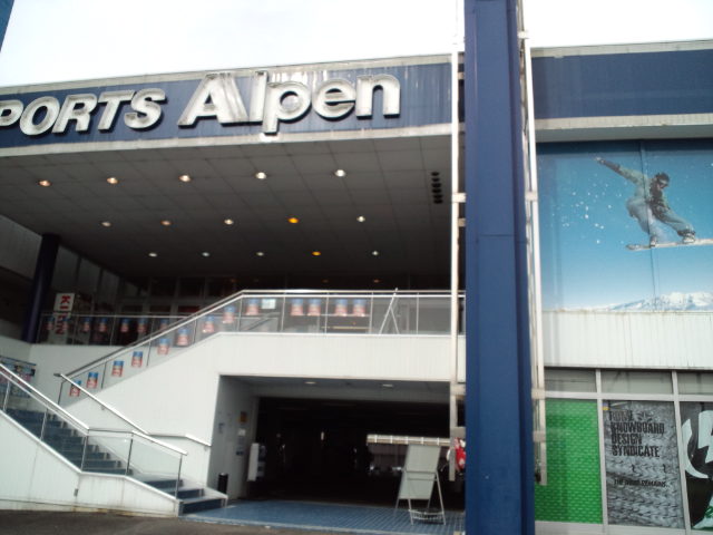 アルペン岐阜店さん_c0151965_0562082.jpg