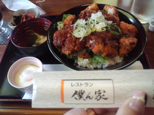 ランチ★ 味噌カツ丼_c0151965_1344865.jpg