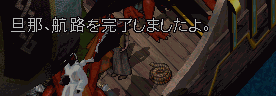b0190672_22441267.gif