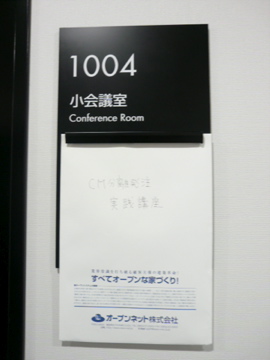 b0141878_16352612.jpg