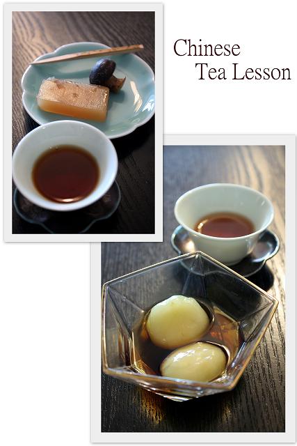 Chinese Tea Lesson　第二期　5回目　_b0144988_1844993.jpg