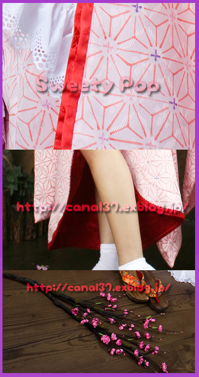 コスプレ衣装☆おとめ妖怪ざくろ☆西王母桃☆ウィッグ付き(画像追加