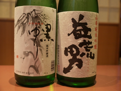 ジャケ買い_f0232994_5204277.jpg