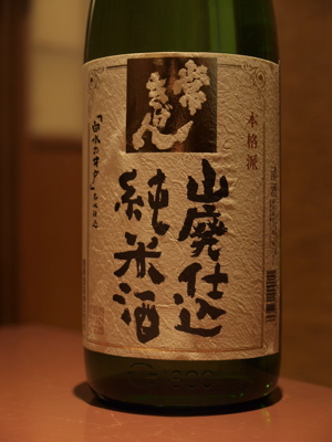 ジャケ買い_f0232994_52678.jpg
